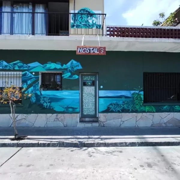 "El Pelícano" Hostal，位于马尔多纳多的酒店