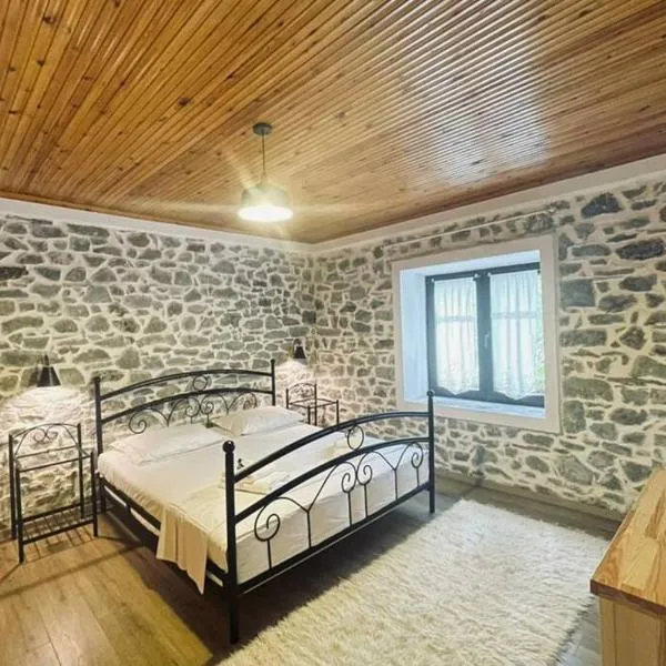 BUJTINA CAKULI, Rehovë - ERSEKË，位于Ersekë的酒店