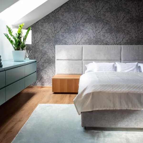 ATRIO Apartments，位于特伦钦的酒店