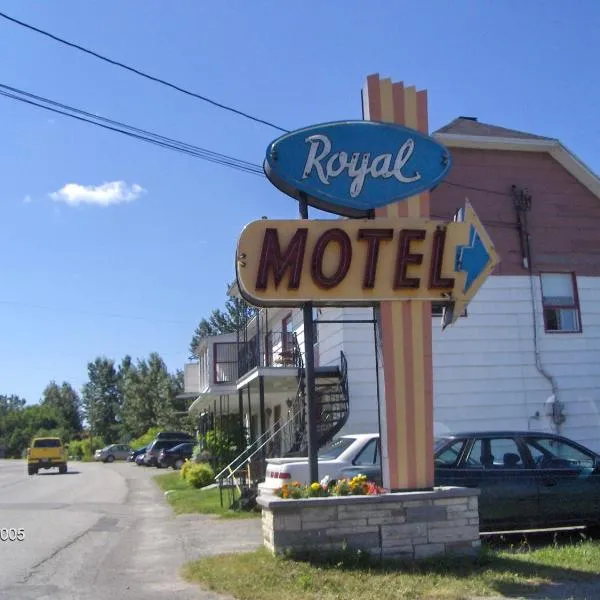 皇家汽车旅馆，位于Saint-Hubert-de-Rivière-du-Loup的酒店