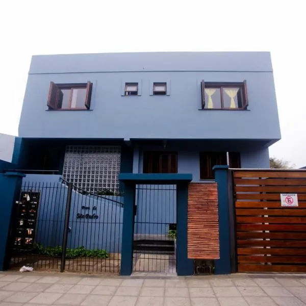 Apart. hotel Vitrine，位于巴热的酒店