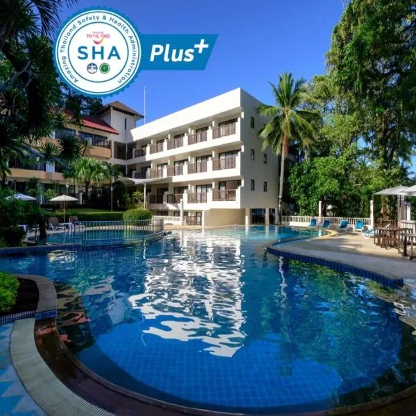 Patong Lodge Hotel - SHA Extra Plus，位于芭东海滩的酒店