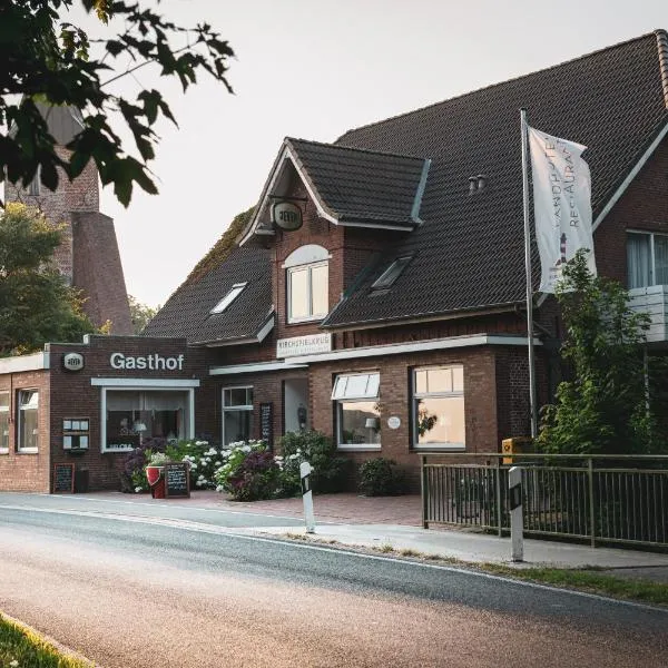 Kirchspielkrug Landhotel & Restaurant，位于博尔的酒店