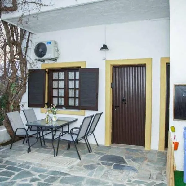 Seaside Family house with playground - El Zachos，位于赛罗卡波斯的酒店