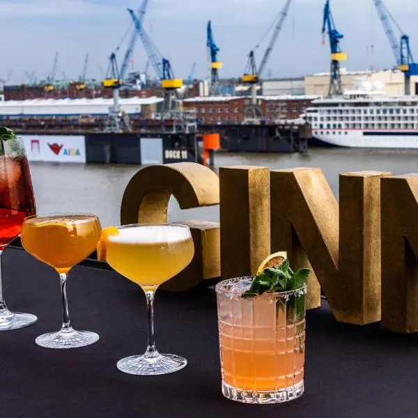 GINN Hotel Hamburg Elbspeicher，位于汉堡的酒店