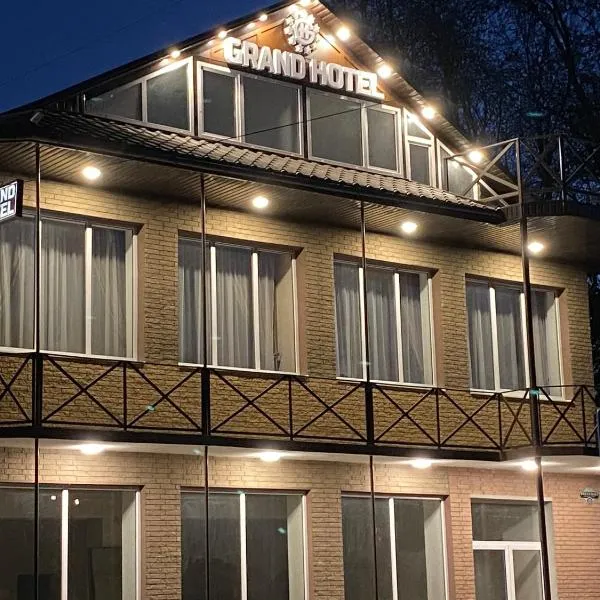 Grand Hotel，位于Mohyliv-Podilʼsʼkyy的酒店