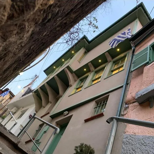 Theothea Suites，位于卡瓦拉的酒店