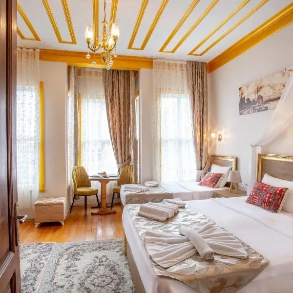 April Story Apart Hotel，位于伊斯坦布尔的酒店