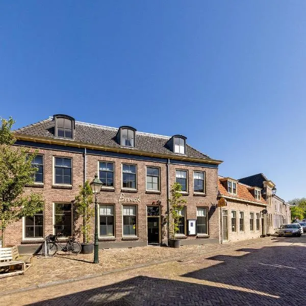 Broeck Oudewater，位于Polsbroekerdam的酒店