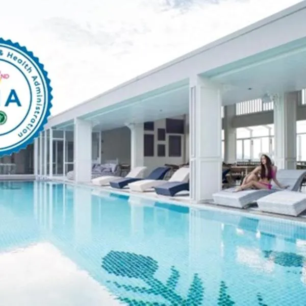 Panphuree Residence - SHA Extra Plus，位于奈扬海滩的酒店