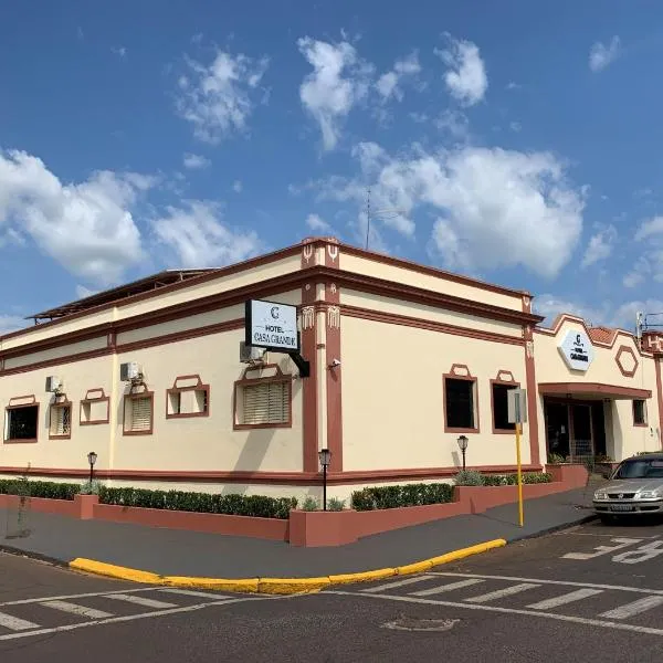 Hotel Casa Grande Orlândia SP，位于Orlândia的酒店