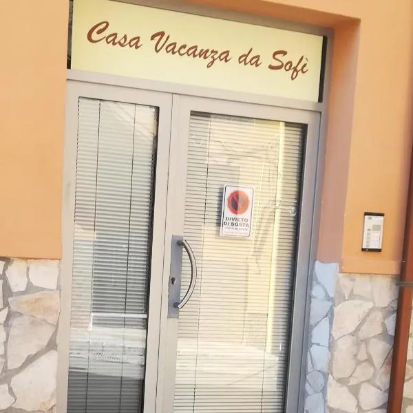 Casa Vacanza Da Sofì，位于Montemaggiore Belsito的酒店