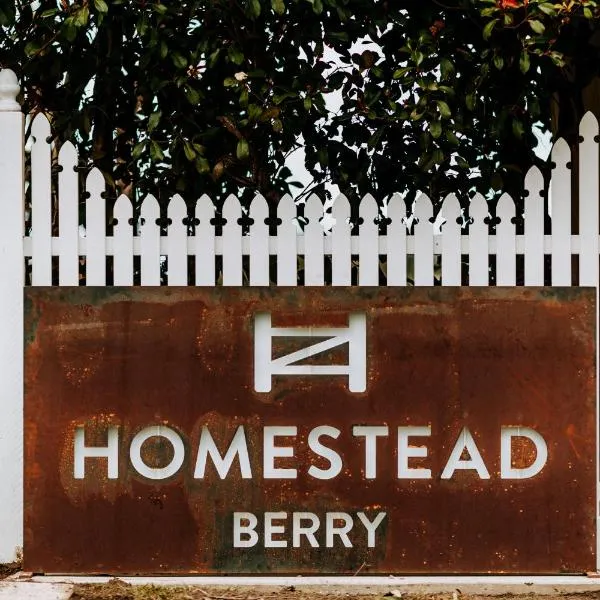 The Homestead，位于Upper Kangaroo River的酒店