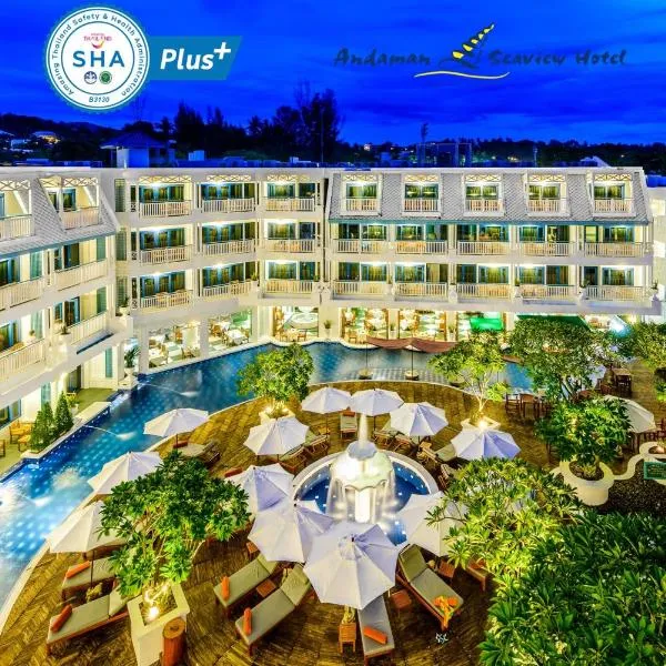 Andaman Seaview, Karon Beach - SHA Plus，位于卡伦海滩的酒店