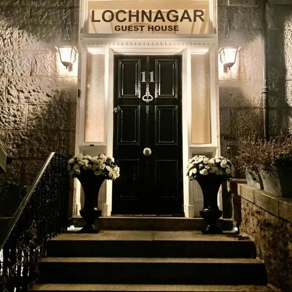 Lochnagar Guest House，位于戴斯的酒店