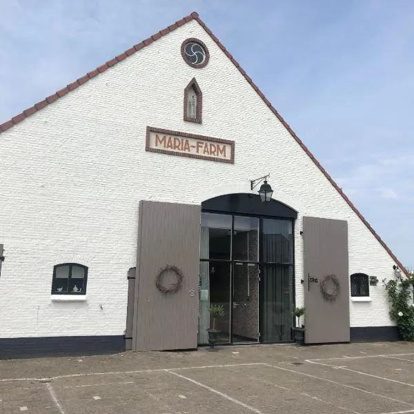 Mariafarm，位于泽芬贝亨的酒店