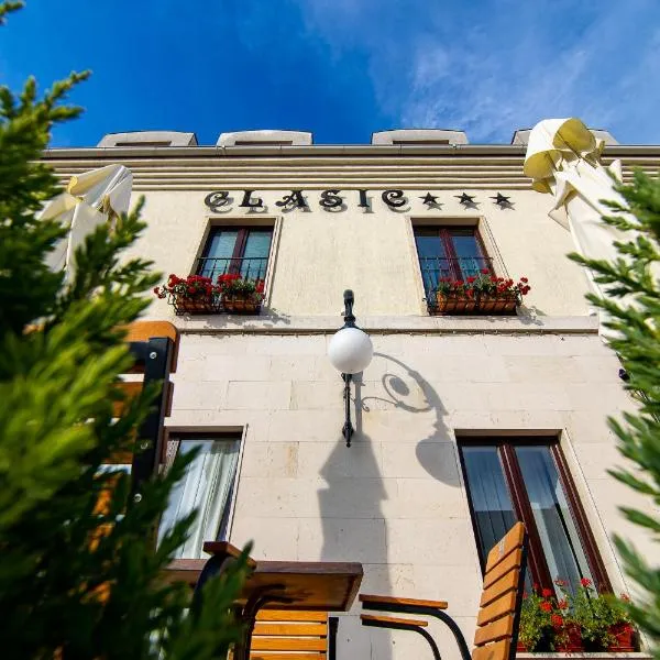 卡欣酒店，位于Petreşti的酒店