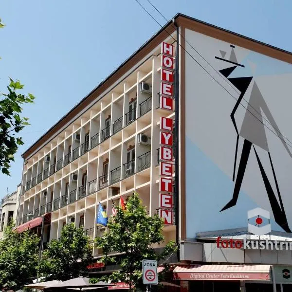 HOTEL LYBETEN，位于乌罗舍瓦茨的酒店