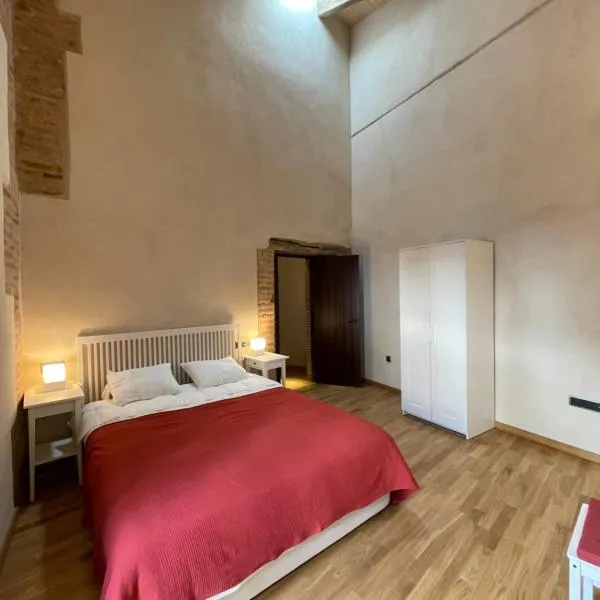 APARTAMENTOS RURALES POSADA DE LLERENA，位于列雷纳的酒店
