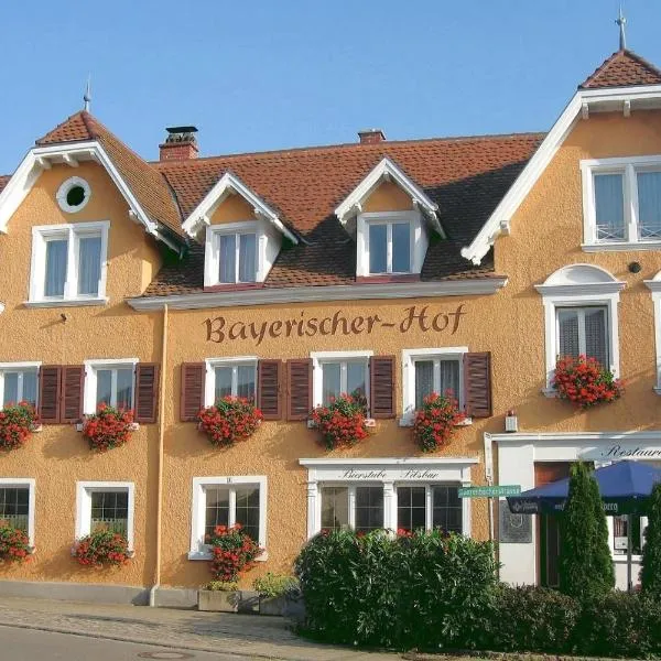 Bayerischer Hof，位于维埃尔姆多夫的酒店