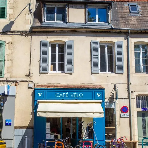 Cafe Velo Nevers，位于讷韦尔的酒店
