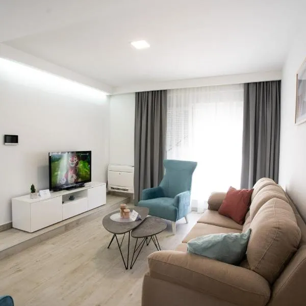Apartmani Centar，位于柳布什基的酒店