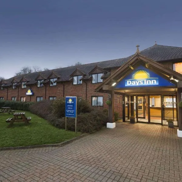 Days Inn by Wyndham Sevenoaks Clacket Lane，位于比金山的酒店