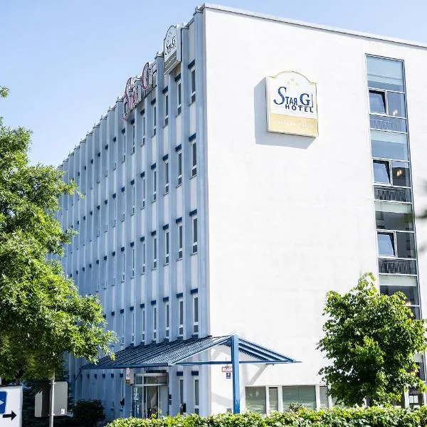 Star G Hotel München Schwabing，位于乌特斯克雷斯海姆的酒店