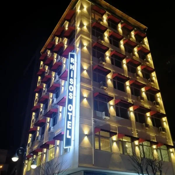 Rhisos Otel，位于Uluağaç的酒店