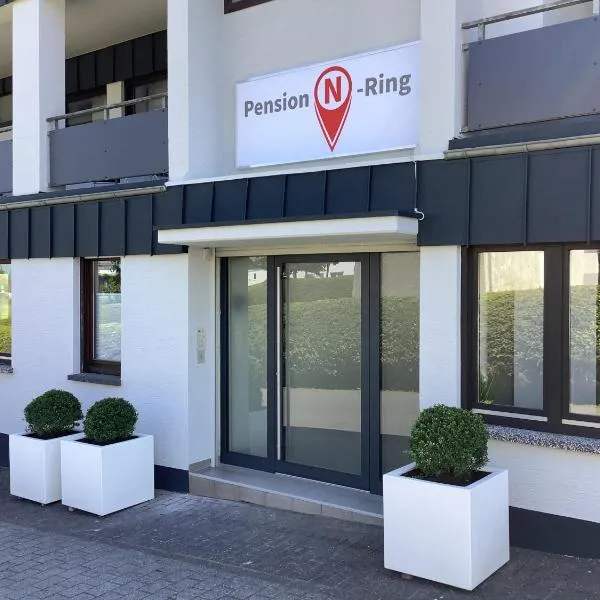 Pension N-Ring，位于尼尔堡的酒店