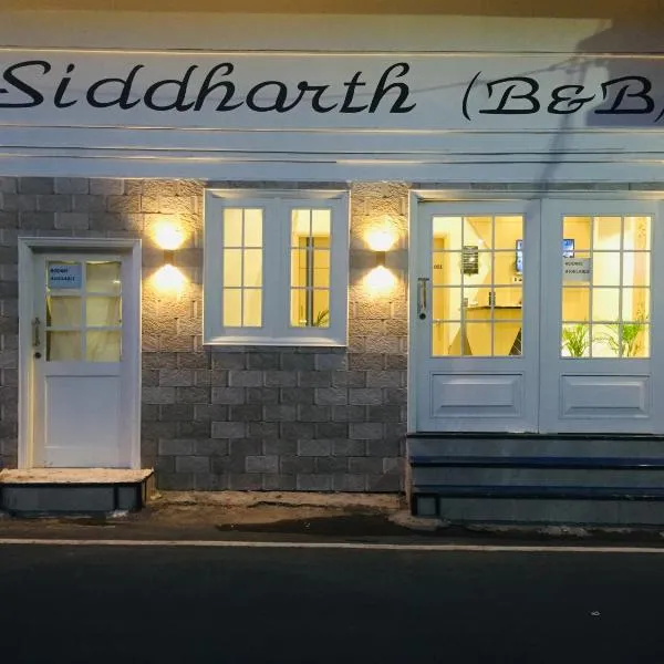 Siddharth BnB - Near Golden Temple，位于阿姆利则的酒店