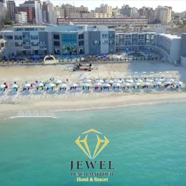 Jewel Beach Matrouh Hotel，位于马特鲁港的酒店