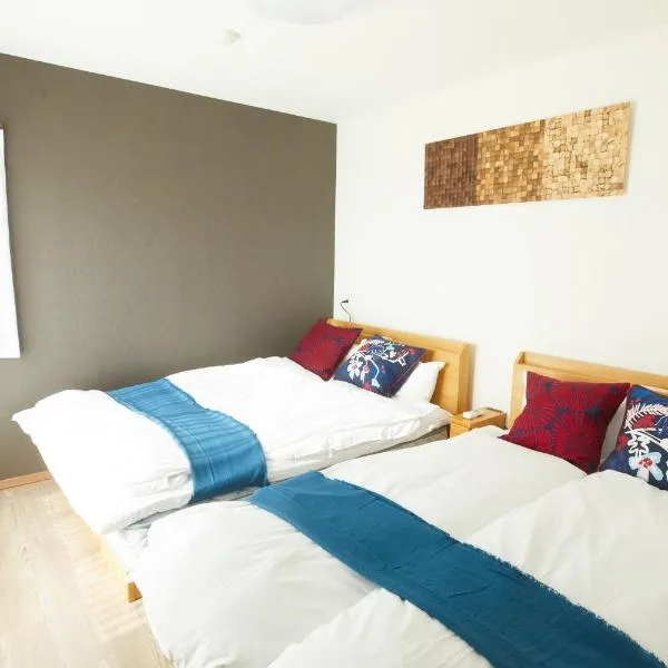 SG Premium KASAI - Vacation STAY 44353v，位于东京的酒店