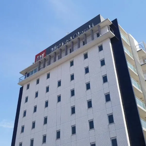 冈崎经济型酒店，位于冈崎市的酒店