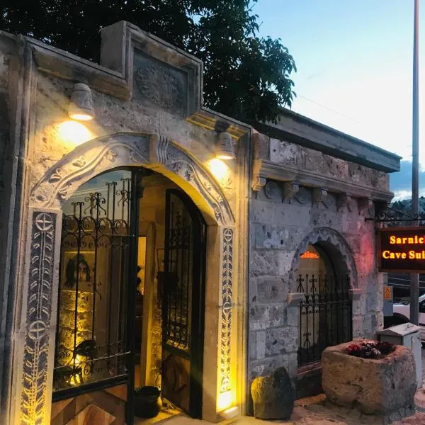 Sarnich Cave Suites，位于格雷梅的酒店