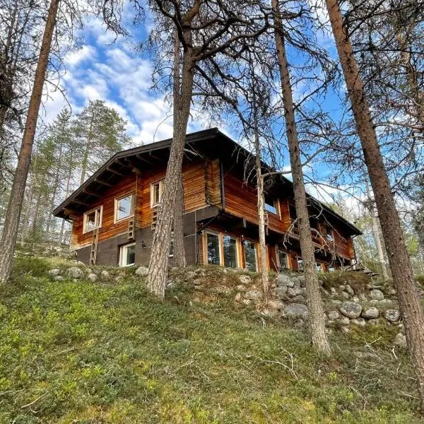 Lapiosalmi Wilderness Center，位于Isoniemi的酒店