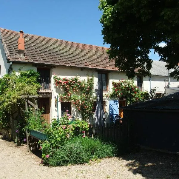 Chambres d'hôtes La Loge Sagrolle，位于Urciers的酒店