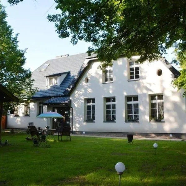 Gospodarstwo Agroturystyczne Andrzejówka，位于谢米亚内的酒店