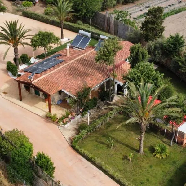 Casa vacanze Sant'Antioco，位于圣安蒂奥科的酒店