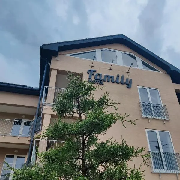 Family Hotel，位于格里比夫卡的酒店