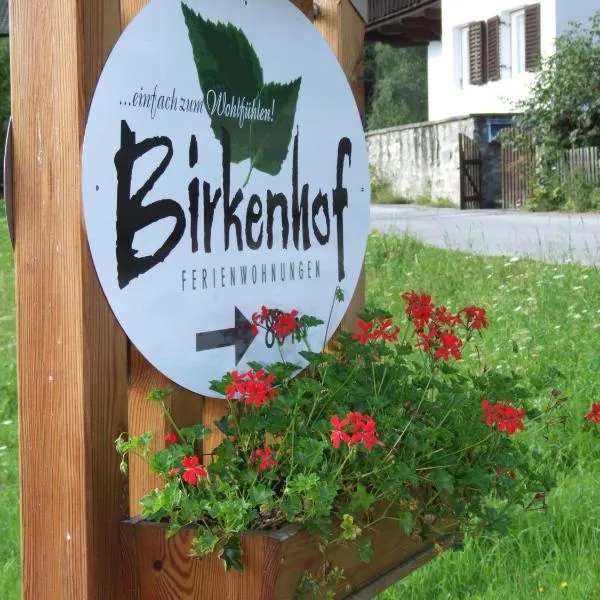 Birkenhof，位于Sankt Veit in Defereggen的酒店