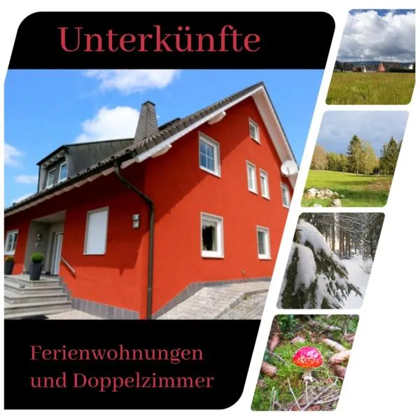 Lindner Ferienwohnungen und Doppelzimmer，位于菲希特尔贝格的酒店