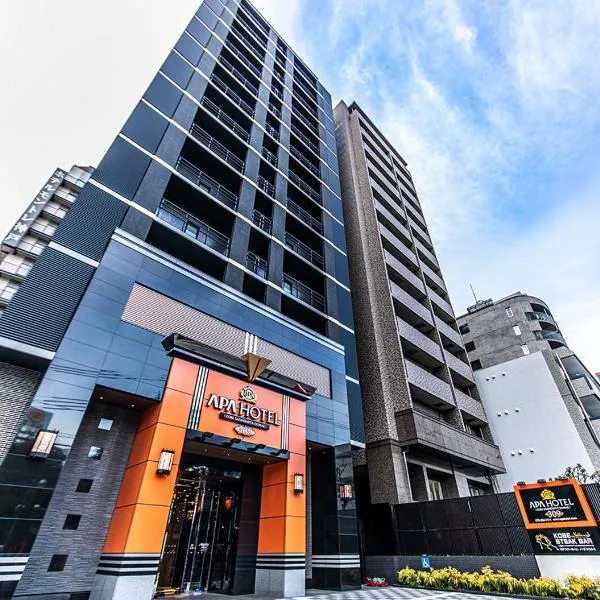 APA Hotel Kobe Sannomiya Ekimae，位于神户的酒店