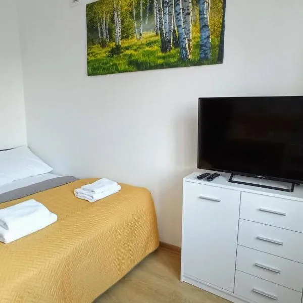 Apartament Orzysz "Żabi Staw"，位于奥日什的酒店