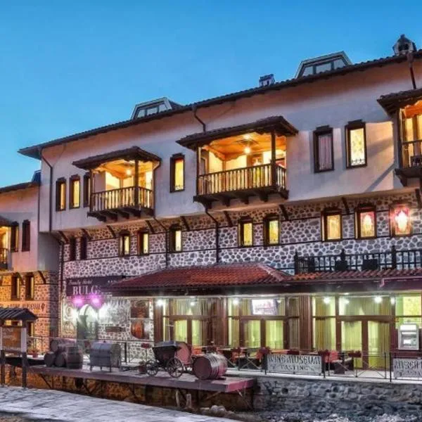 BULGARI melnik，位于梅尔尼克的酒店