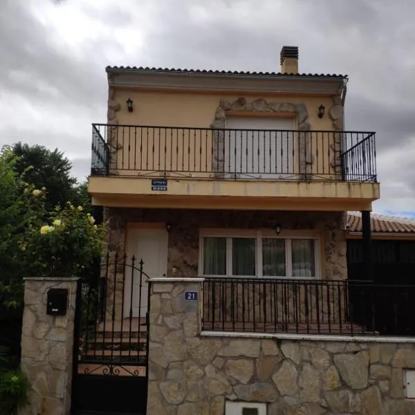 CASA LOS ABUELOS，位于Navalmoral的酒店