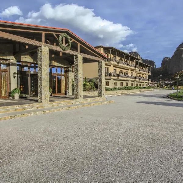 米特奥拉大酒店，位于Theópetra的酒店