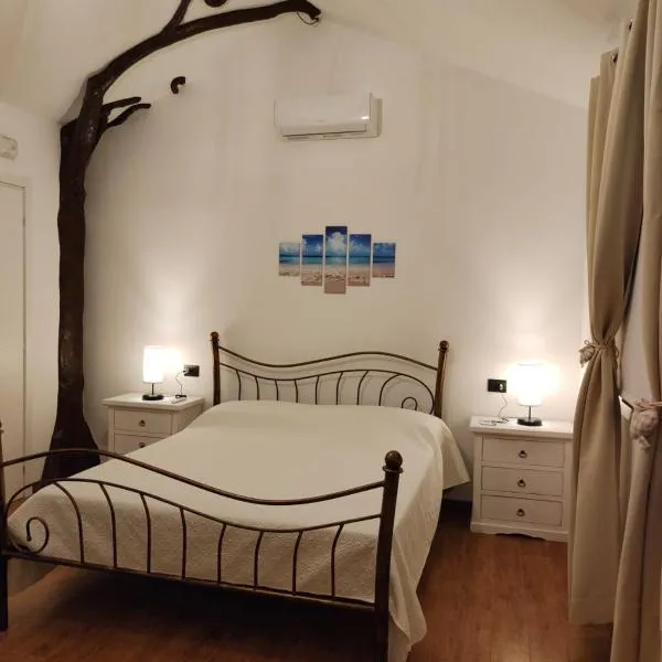 Casa Janas Affittacamere Bed & Breakfast，位于Villarios的酒店