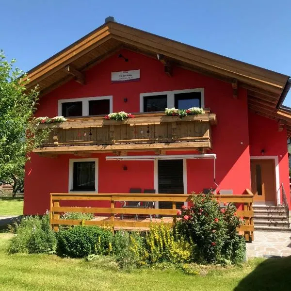 Landhaus Elto，位于卡普伦的酒店