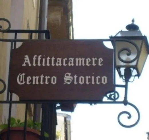 Affittacamere Centro Storico，位于Gagliano Aterno的酒店